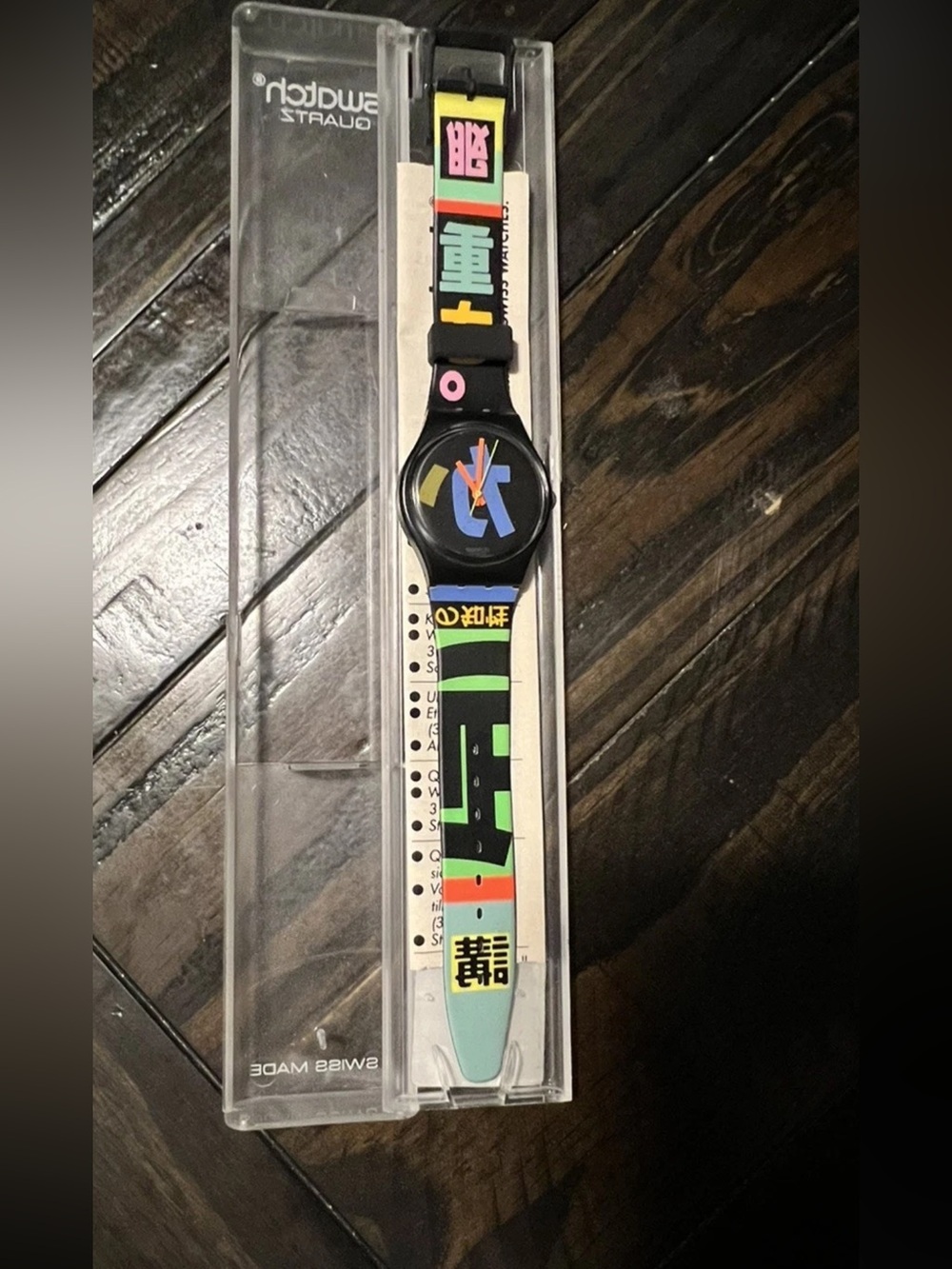 Swatch Black Multicolor Graphic Strap Watch - Black/Green